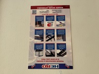 2026 BRAVO  HERO 7' X' 16' X 7' INTERIOR